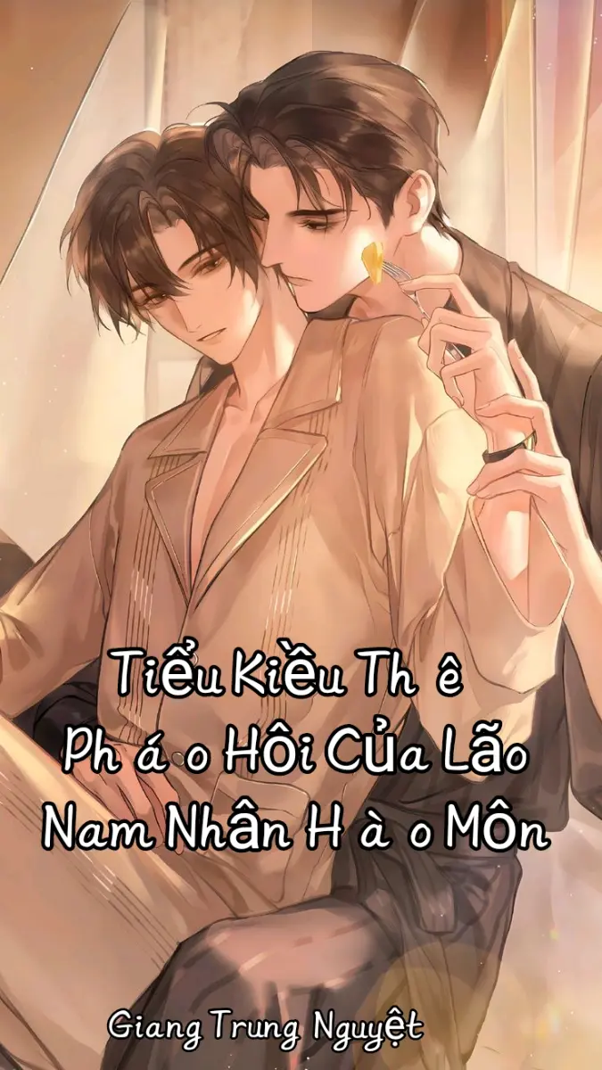Tiểu Kiều Thê Pháo Hôi Của Lão Nam Nhân Hào Môn